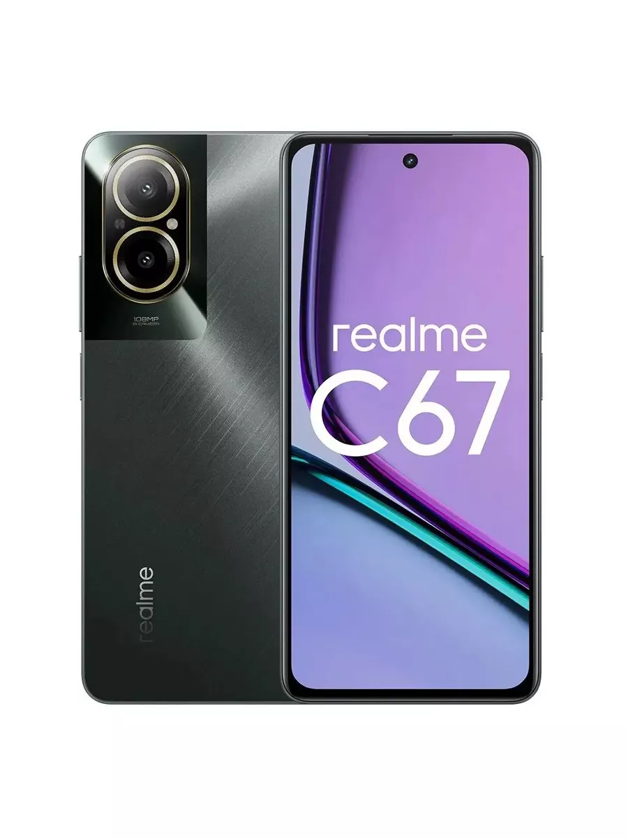 Смартфон C67 6+128GB Black Realme купить по цене 0 р. в интернет-магазине  Wildberries в Беларуси | 209197081