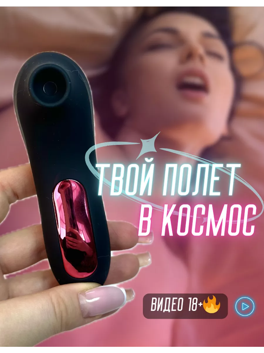 Порно фильмы клитор онлайн. Лучшее секс видео бесплатно.