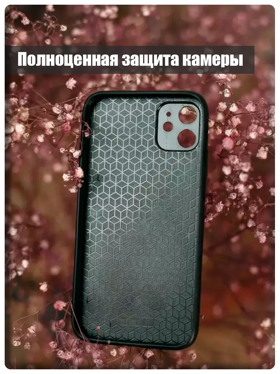 CASE EA Чехол на Айфон 15 (iPhone 15)