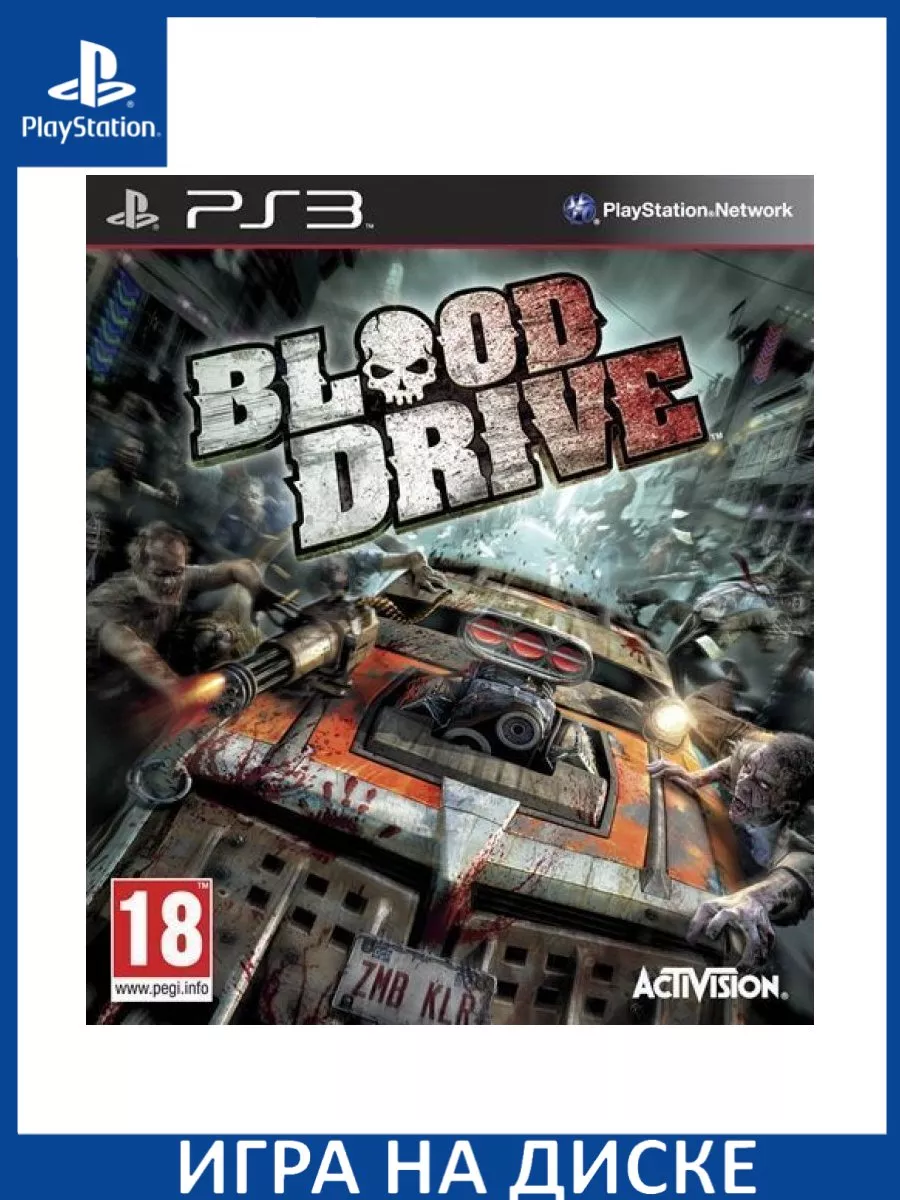 Игра PS3 Blood Drive PS3 Диск