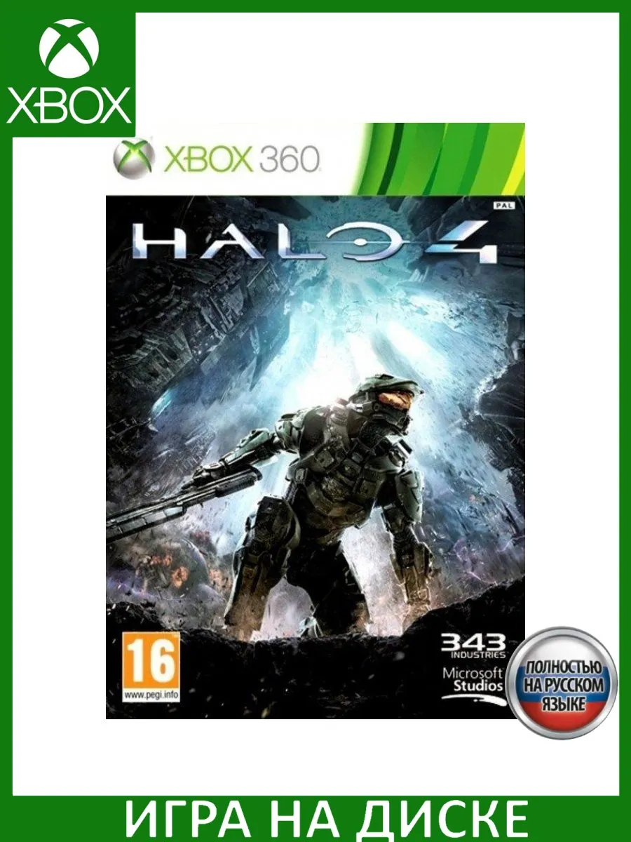 Игра Xbox 360 Halo 4 Русская Версия Xbox 360 Xbox One Диск