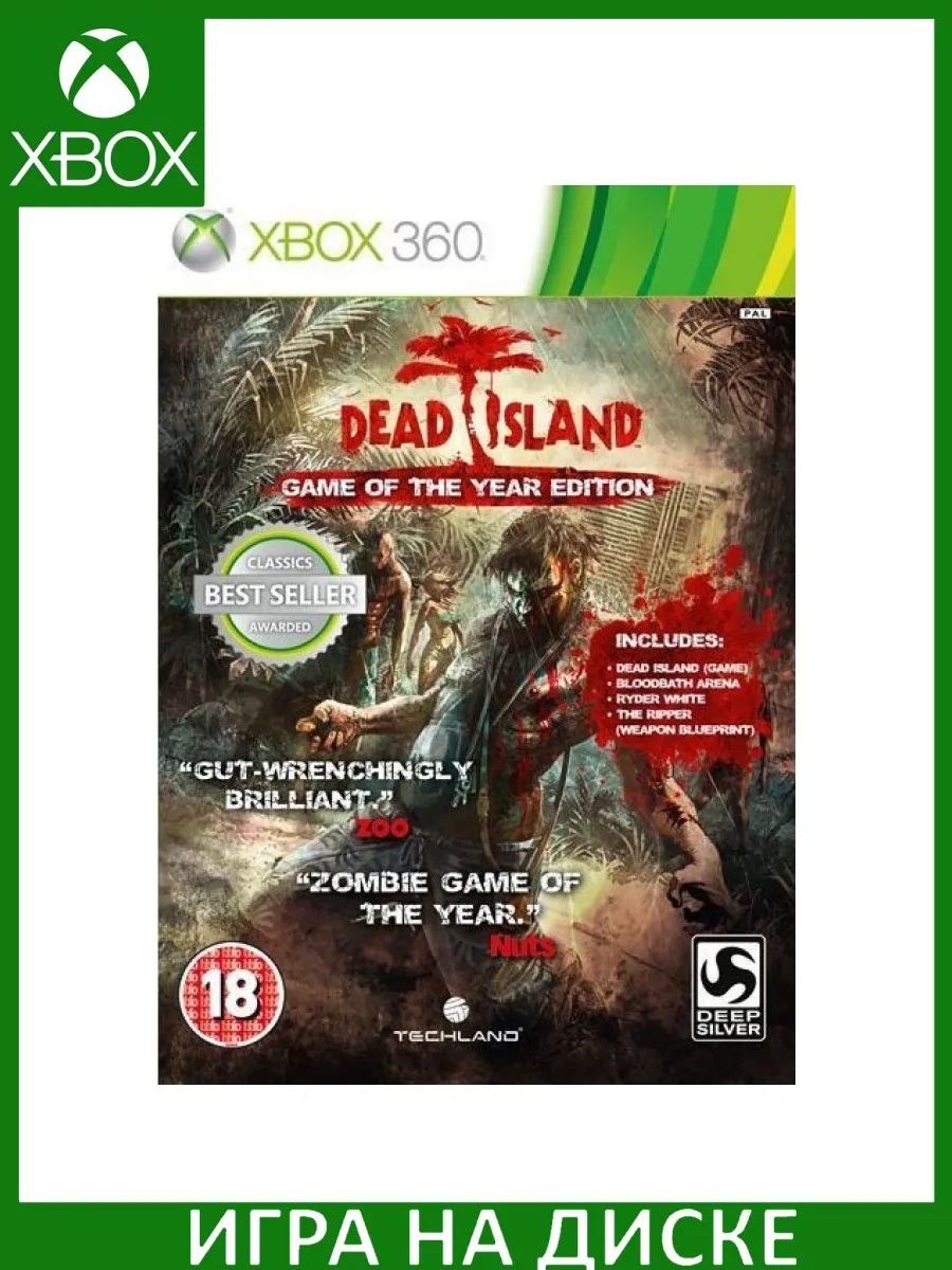 Игра Xbox 360 Dead Island Издание Игра Года Game of the Year Edition...