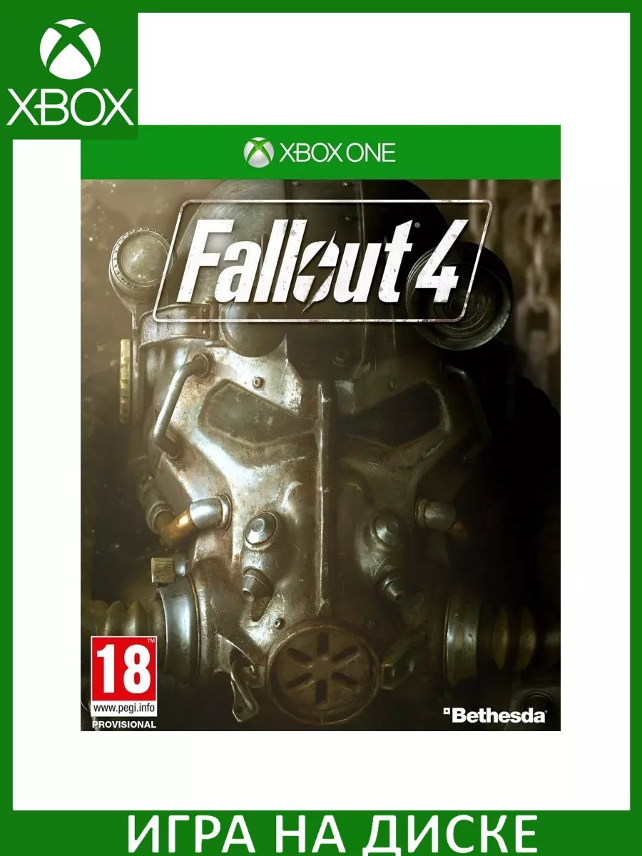 Fallout 4 Xbox One Диск Игра Xbox One купить по цене 1 918 ₽ в  интернет-магазине Wildberries | 209345793