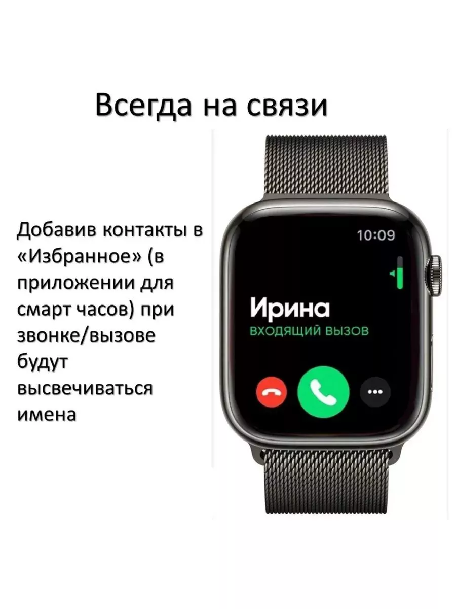 Redmi Умные смарт-часы X9 pro Smart Watch