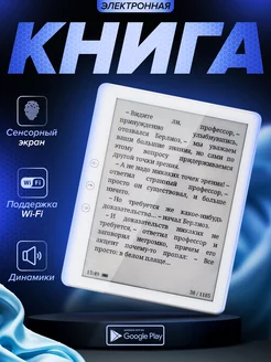 iPad Air 13 (M2), ГБ, Wi-Fi+4G, Серый космос купить: цена MV6Q3QA/A, рассрочка - iSpace