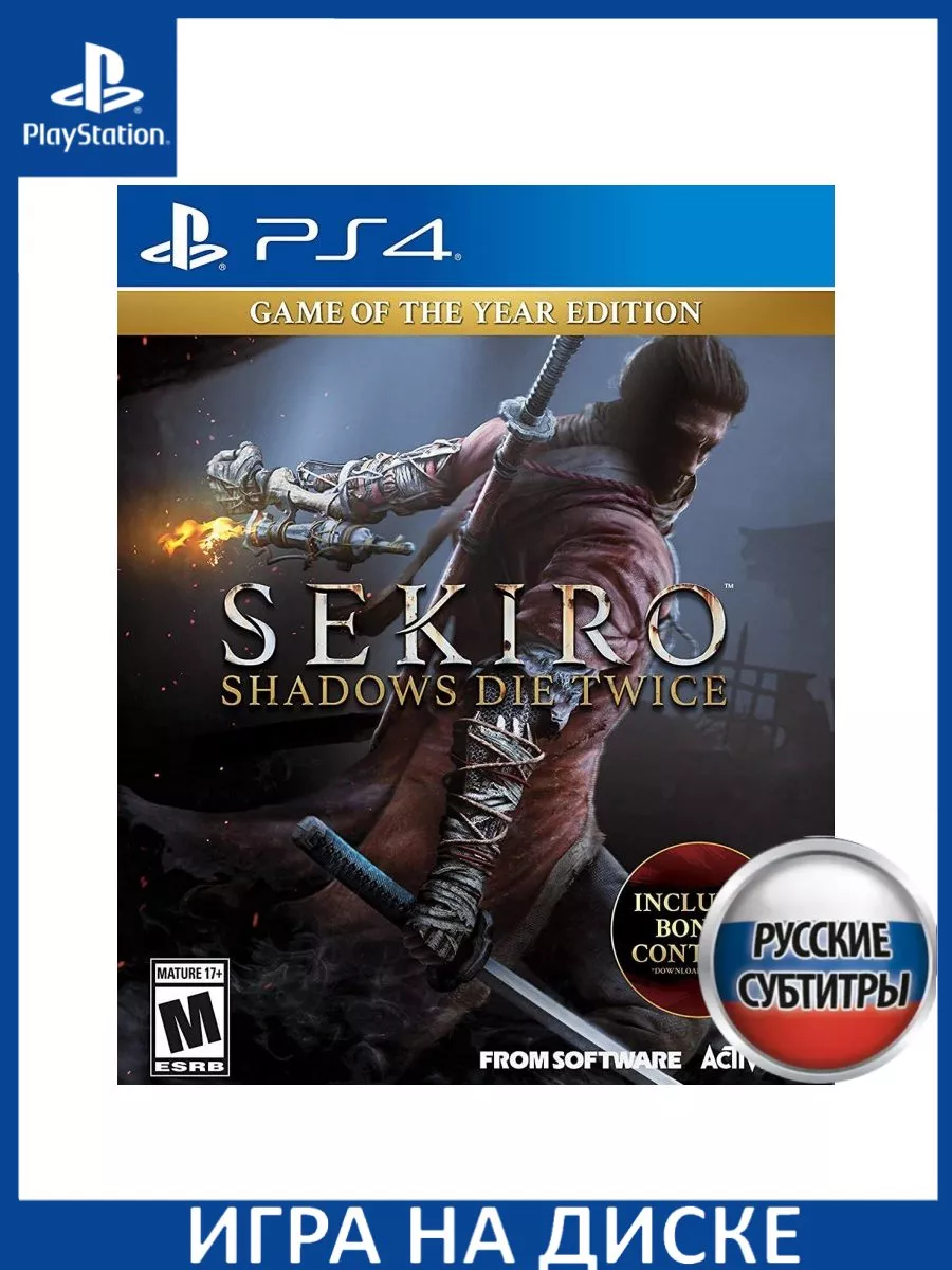 Игра PS4/PS5 Sekiro Shadows Die Twice Game of the Year Edition Рус