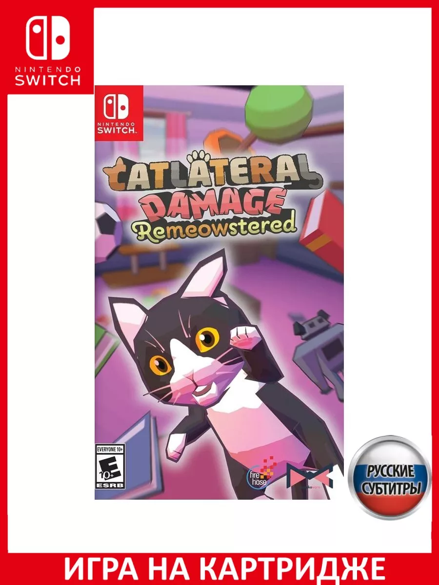 Игра Switch Catlateral Damage Remeowstered Русская Версия Switch