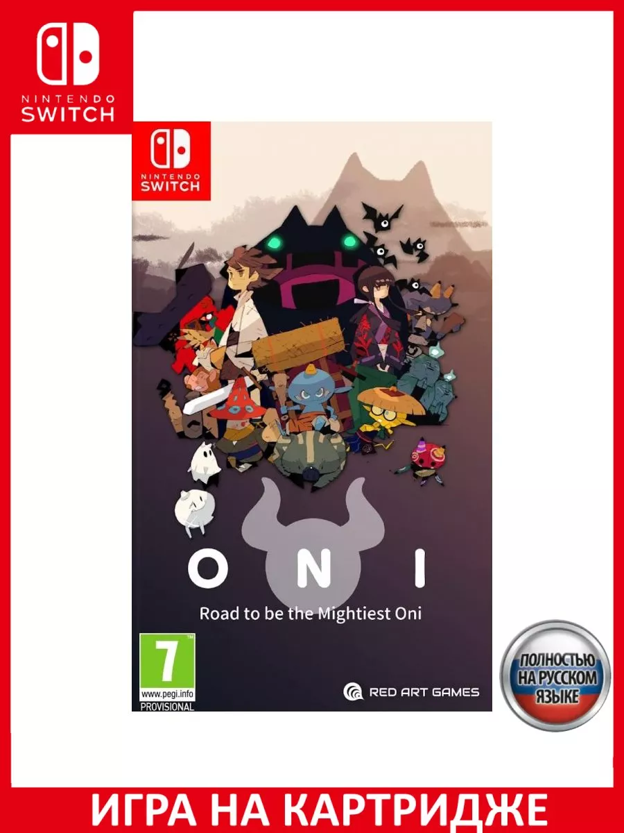 Игра Switch ONI Road to be the Mightiest Oni Русская Версия Switc