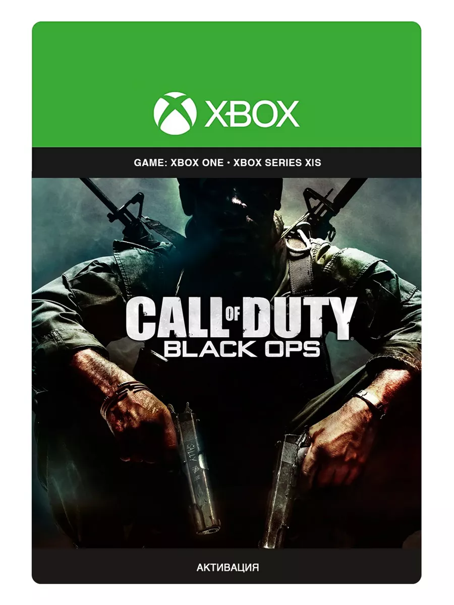 Call of Duty Black Ops (Xbox) Xbox купить по цене 862 ₽ в интернет-магазине  Wildberries | 209446598