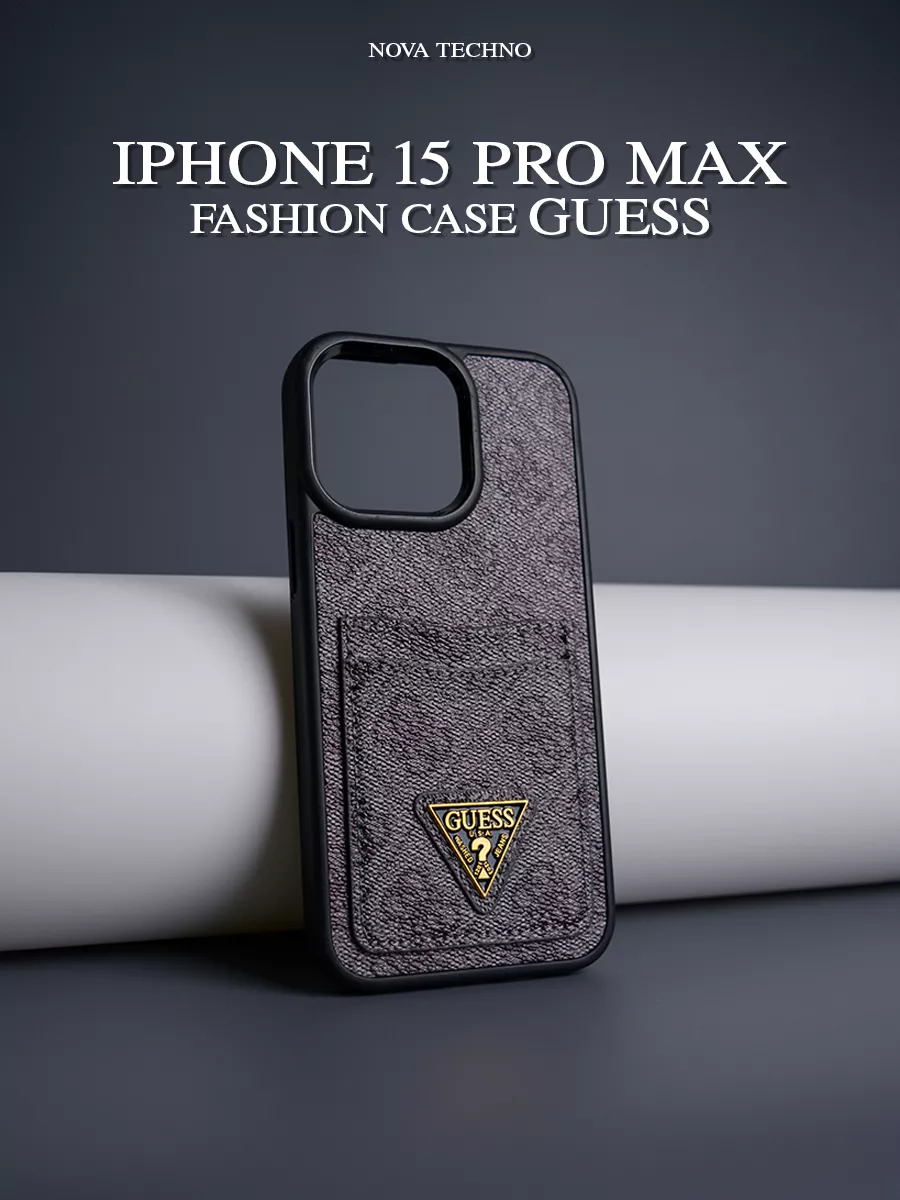 GUESS Чехол на iPhone 15 Pro Max