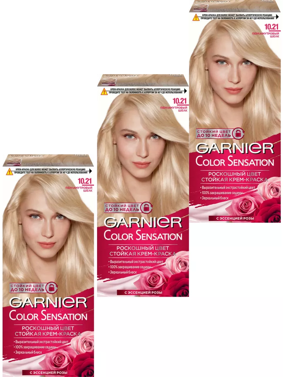 Garnier Краска для волос Sensation 10.21 Перламутровый шелк, 3шт