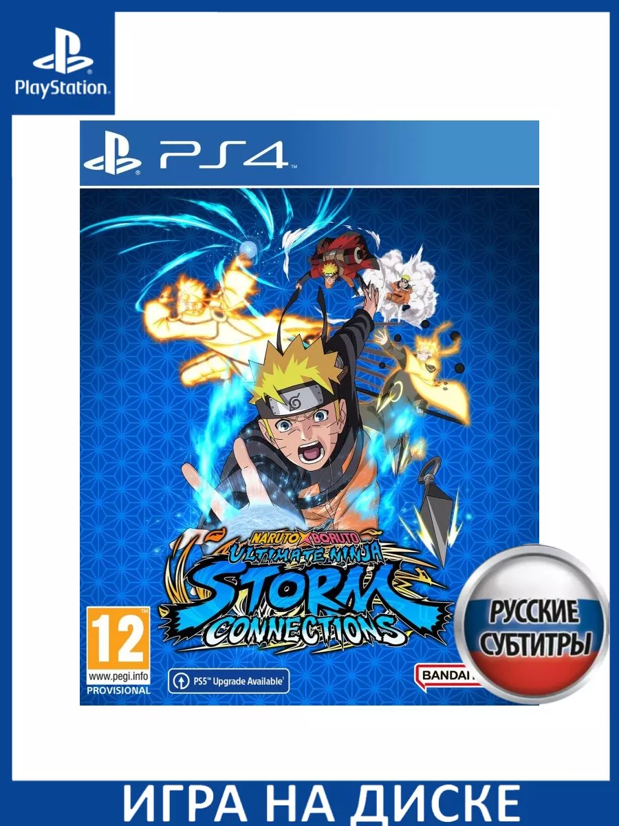 Игра PS4/PS5 Naruto x Boruto: Ultimate Ninja Storm Connections Русс...