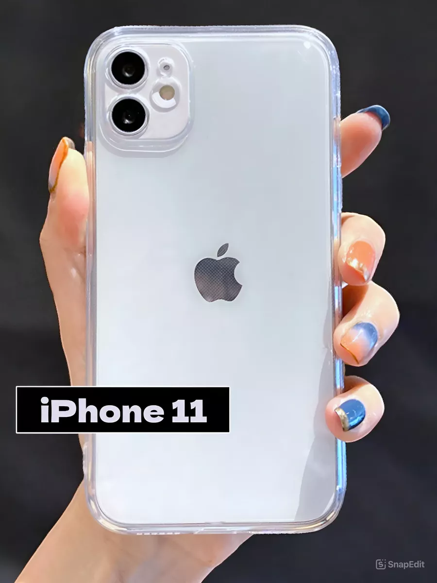 Чехол на iphone 11 прозрачный силиконовый IPhone чехлы купить по цене 6,18  р. в интернет-магазине Wildberries | 209566112