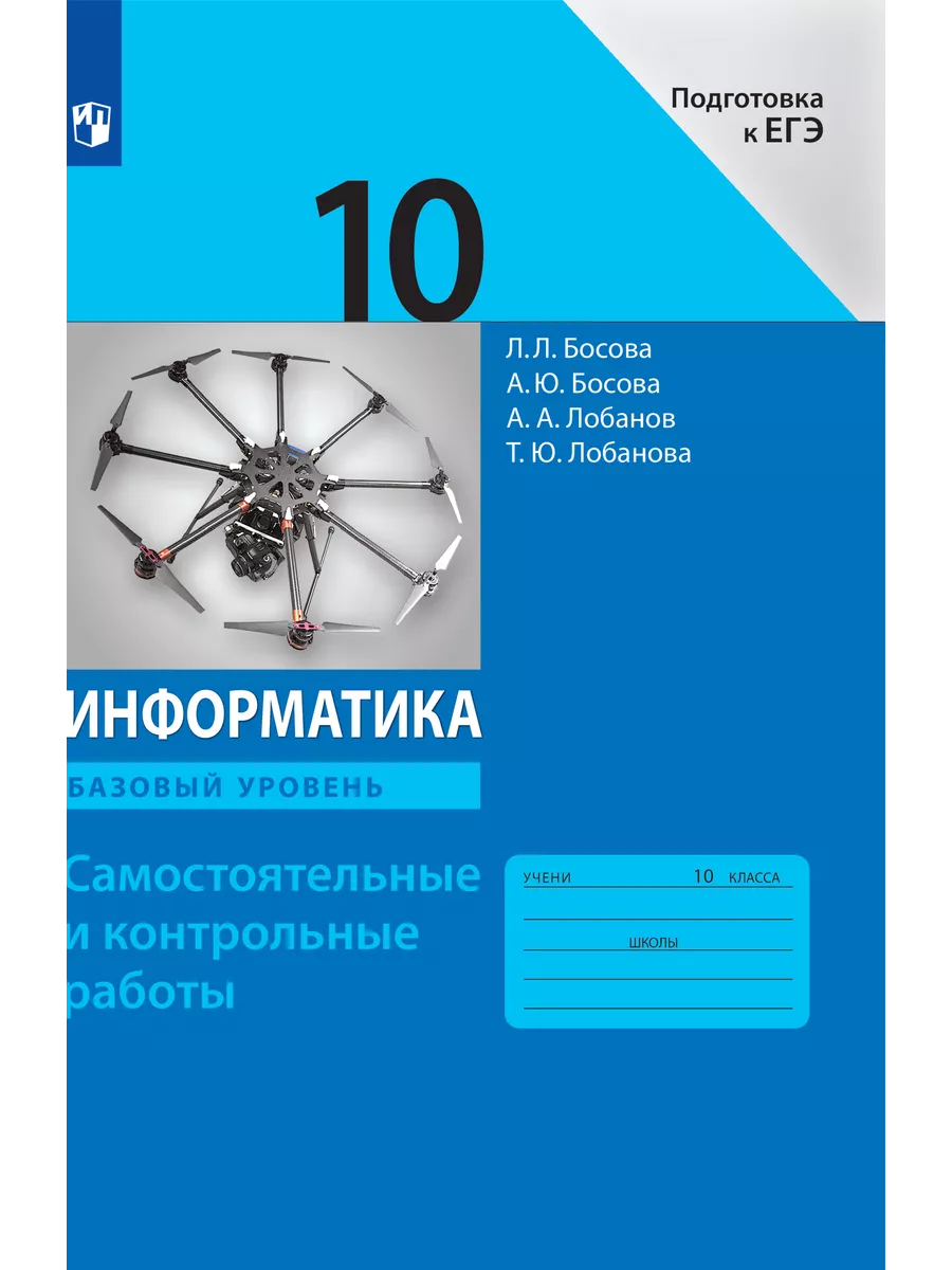 Порно интерны лобанов: смотреть 1 видео онлайн