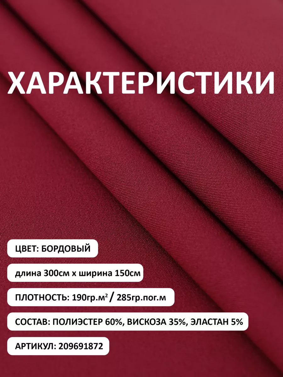 Состав деревозащитный ВИТЕКС сосна color 7 кг купить в интернет-магазине Идеи для дома