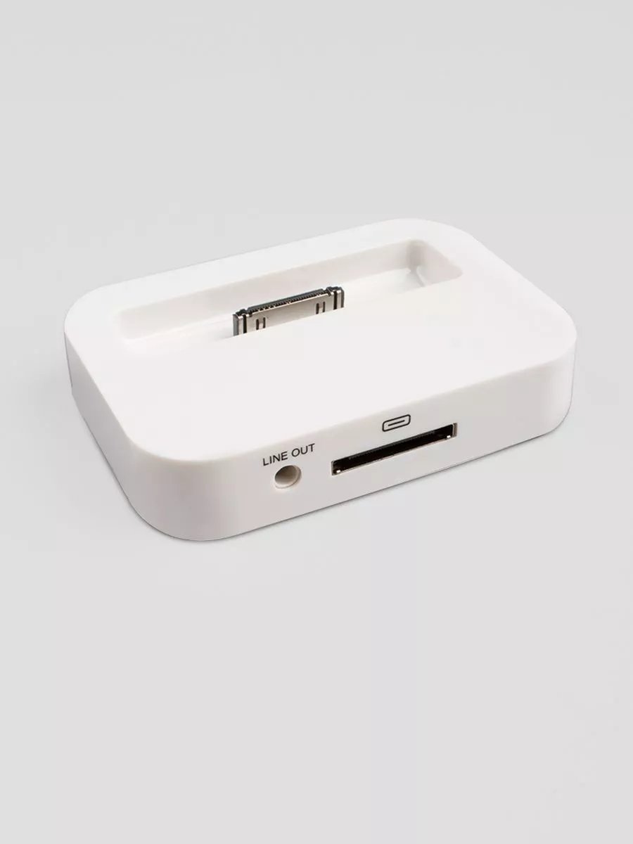 Зарядная подставка iPhone 4/4S Dock pin MCZM/B (белая) Екатеринбург - Aru