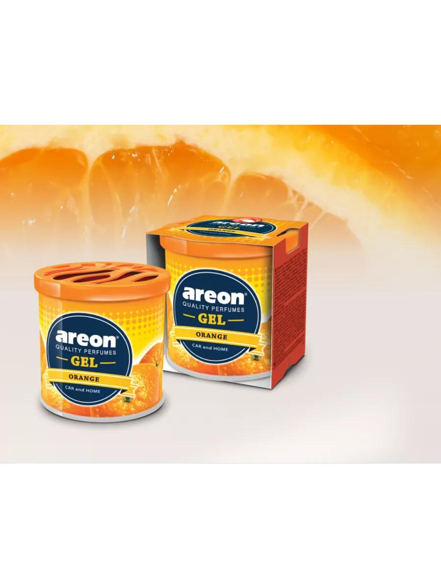 Ароматизатор в машину гелевый GEL Orange для автомобиля