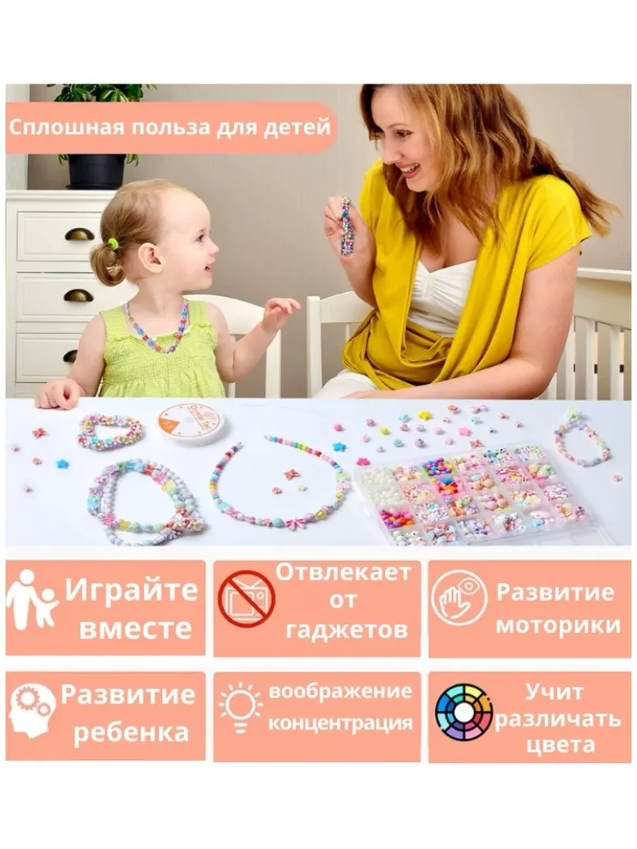 Одежда своими руками для детей | Интернет магазин детской одежды V-baby