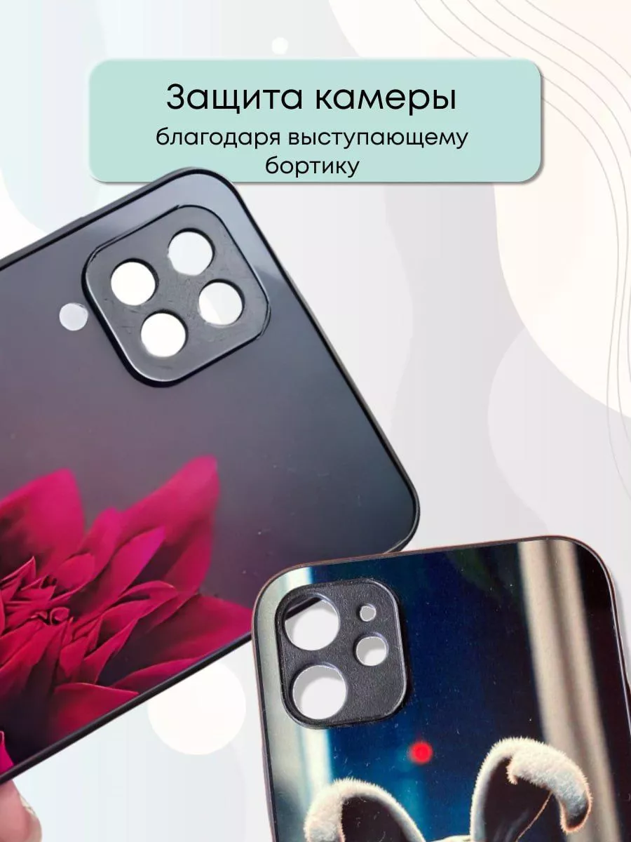 Чехол на iPhone 15 plus c принтом леопард MyCase_67 купить по цене 437 ₽ в  интернет-магазине Wildberries | 209956191