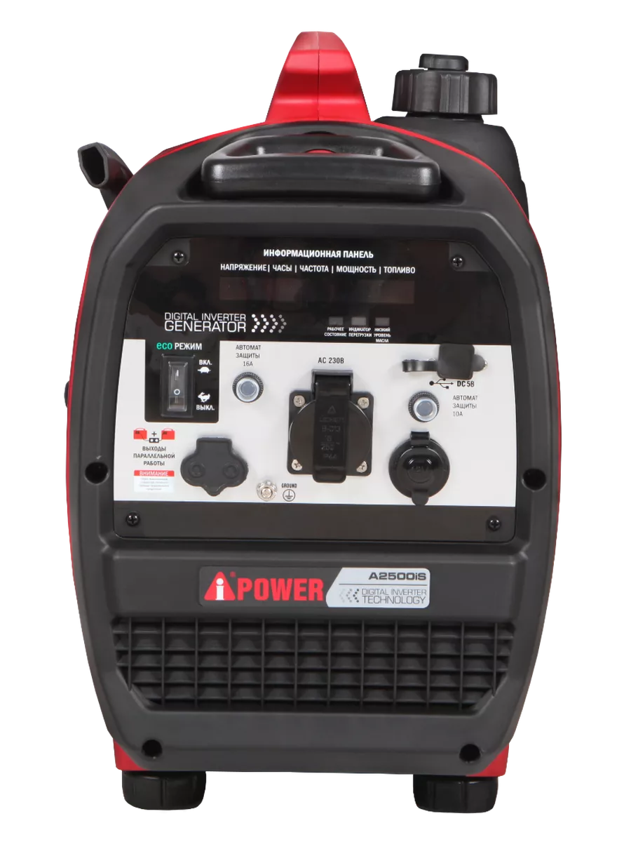 Генератор a ipower a2500is. Генератор a ipower a2500is
