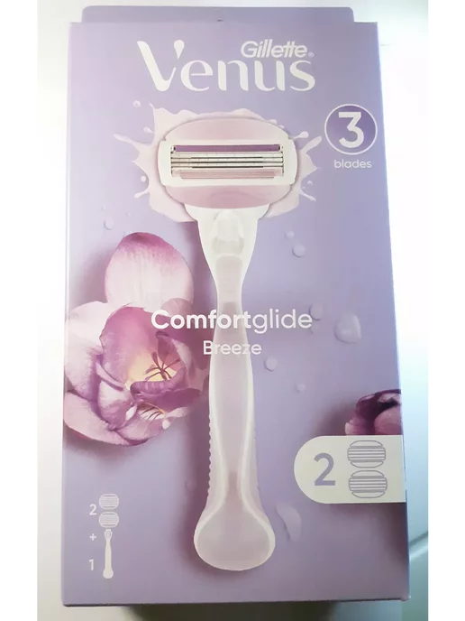 ORIGINAL BRENDS Бритва GILLETTE Venus Comfortglide Breeze, 2 кассеты