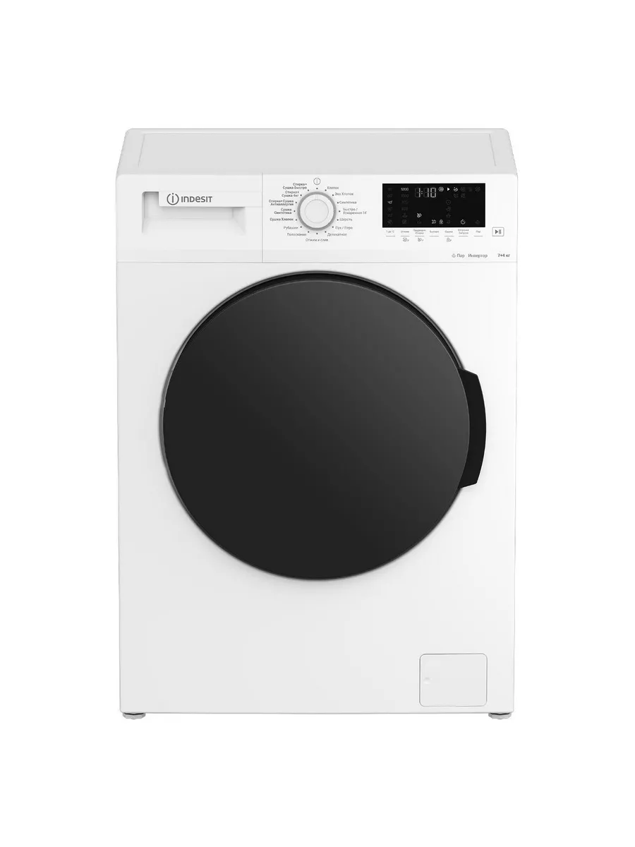 Indesit Стиральная машина с сушкой WDS 7428 C7S VW