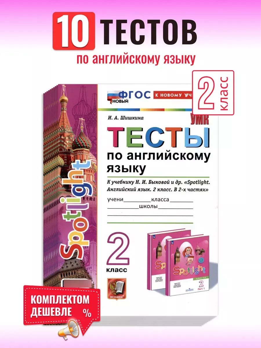 Студентка трахается с преподом по английскому языку