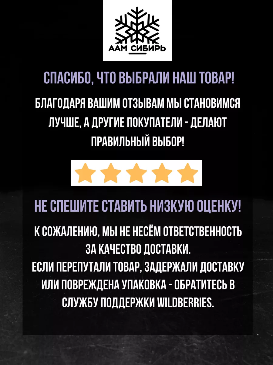 Шлифлента 610 Х 100//Tsunami Лента бесконечная для шлифовальных машин.  Шлифлента 10 шт