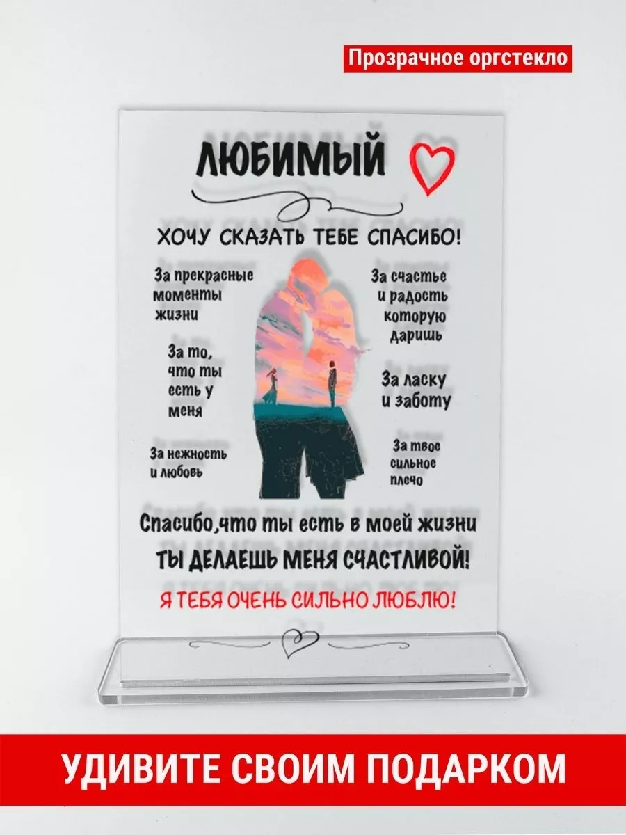 «За это я очень неблагодарен»: 10 категорий жутких подарков, от которых хочется отказаться