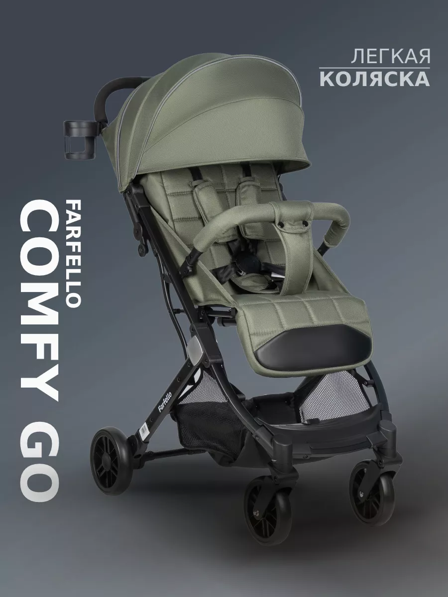 K  Farfello Comfy Go Comfort    -  