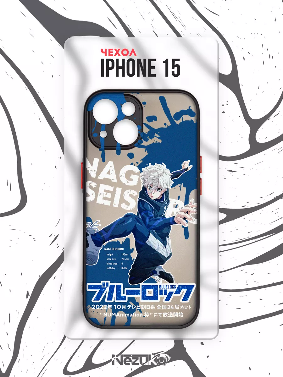 IPhone 15 аниме 