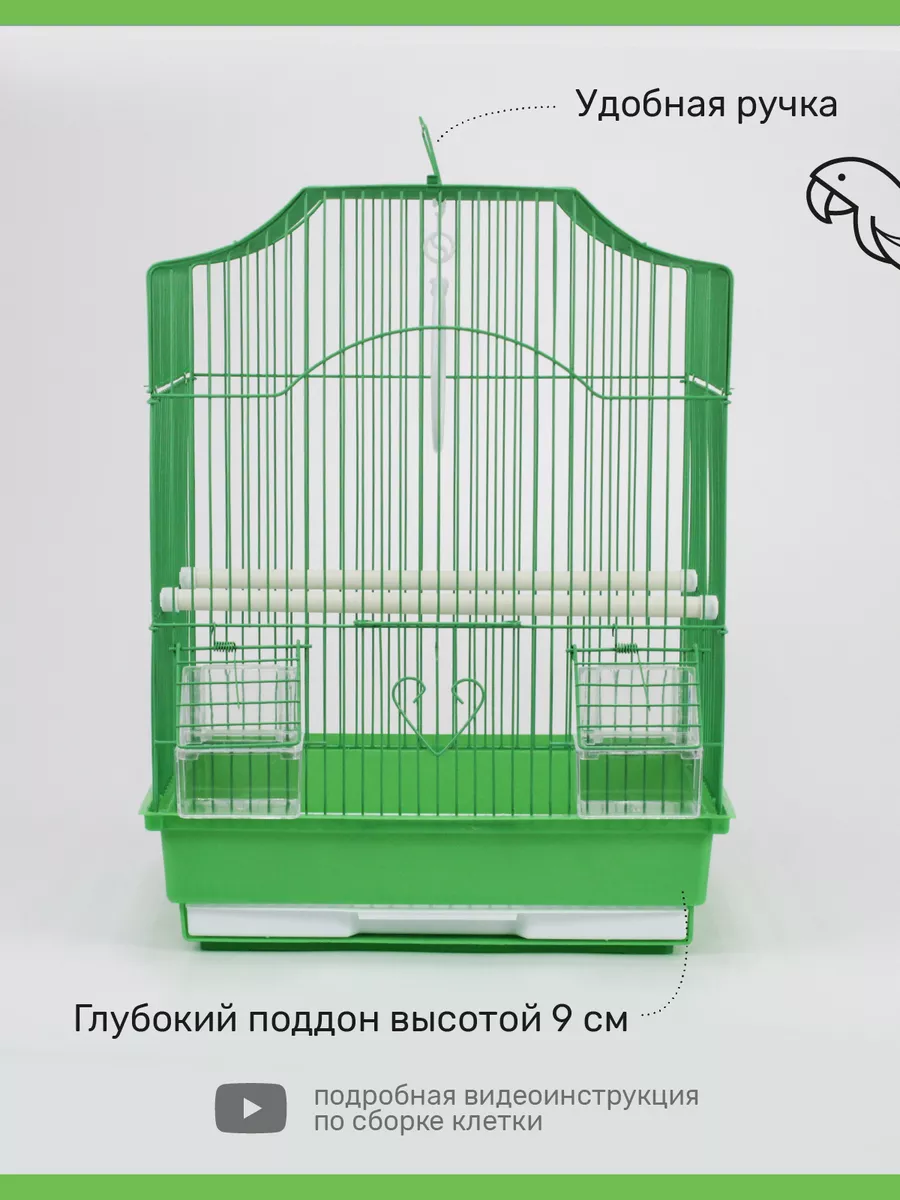 Клетка для попугая, для птиц с наполнением Pets dreams купить по цене 1 879  ₽ в интернет-магазине Wildberries | 210374334