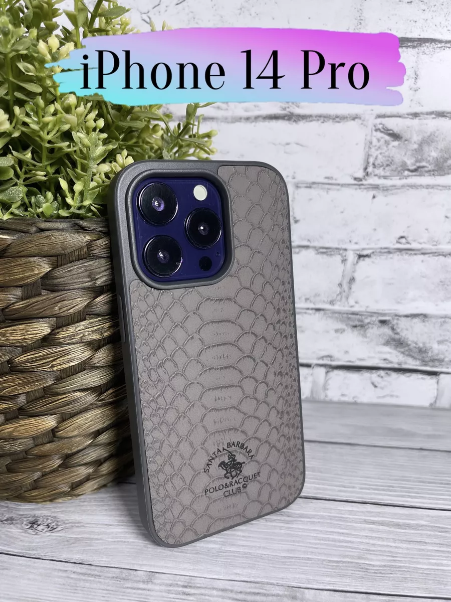 Чехол на iPhone 14 Pro Louis Vuitton Chanel PRADA SWAROVSKI WITA купить по  цене 656 ₽ в интернет-магазине Wildberries | 210404241