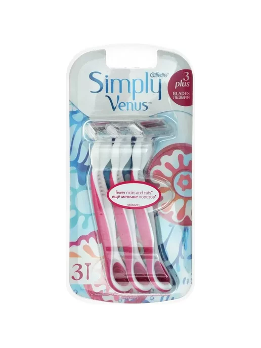 Original Brands Станок женский одноразовый Gillette Simply Venus-3 (3 шт)