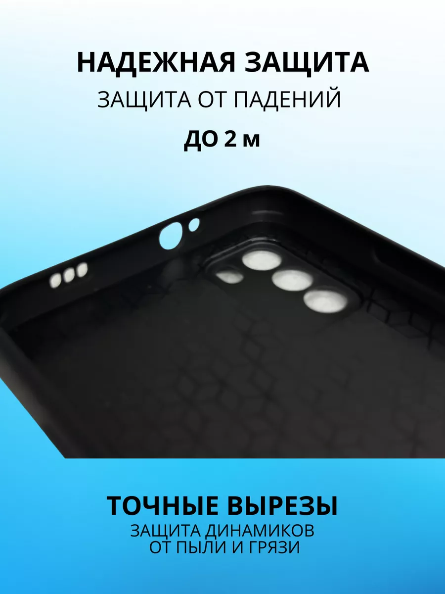 Чехол на HONOR X8 противоударный леопардовый CaseStore67 купить по цене 574  ₽ в интернет-магазине Wildberries | 210455790