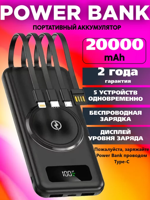 Мобильный аккумулятор Cactus CS-PBFSJT-10000 10000mAh 10.5W 2.1A 2xUSB-A черный