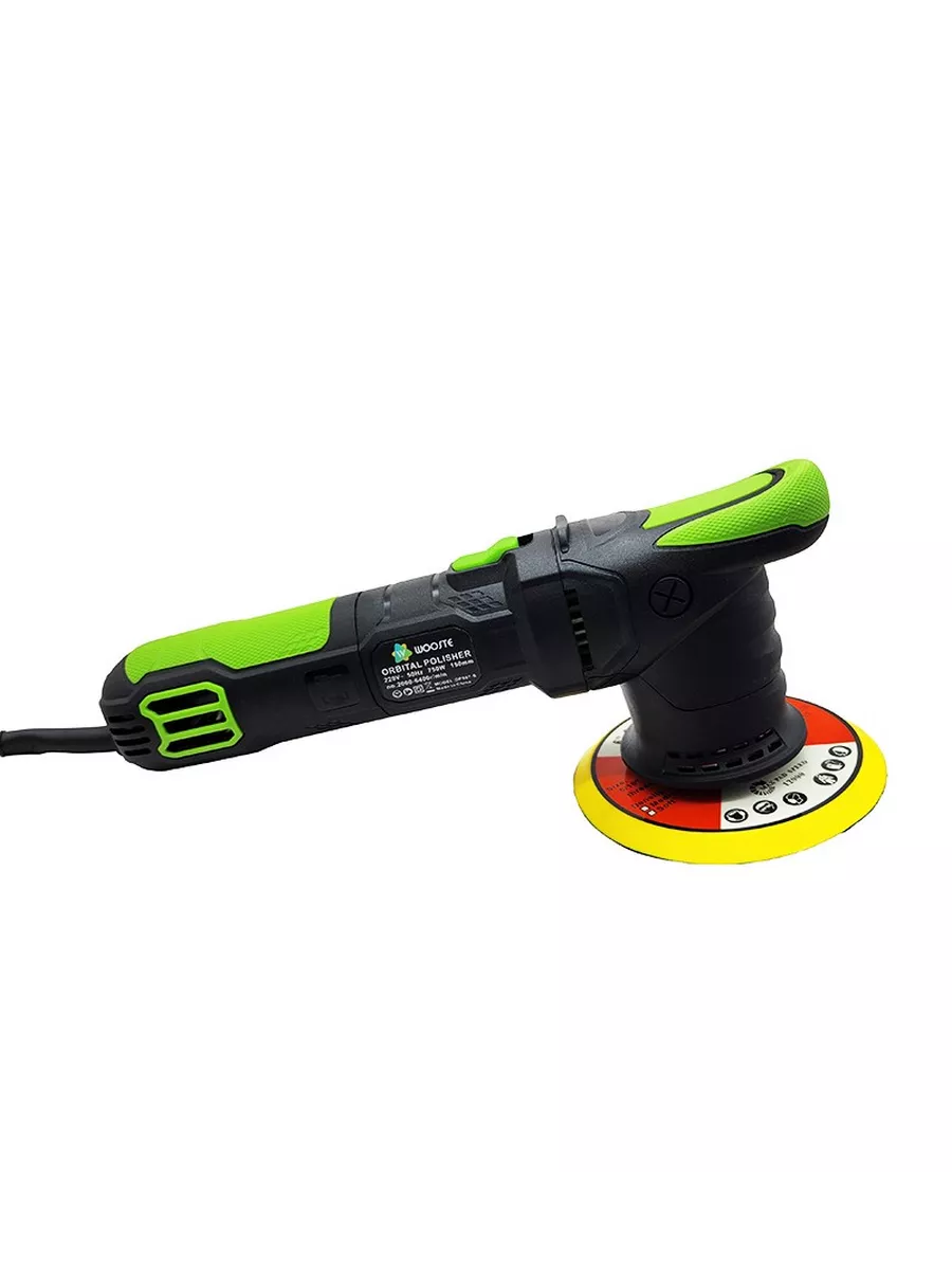 Dp 507