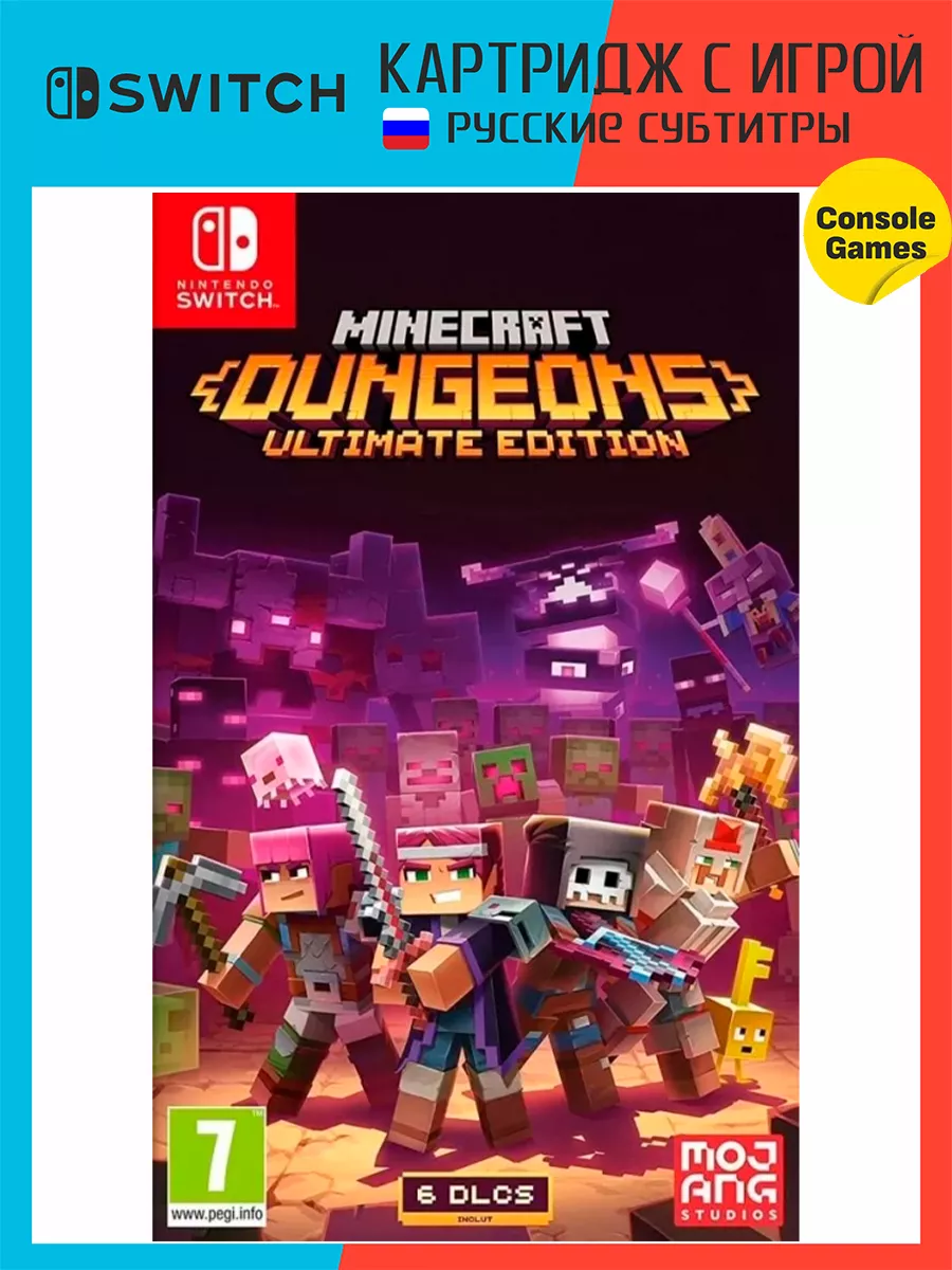 Игра Switch Minecraft Dungeons Ultimate Edition (рус суб) Игра для Switch  купить по цене 3 705 ₽ в интернет-магазине Wildberries | 210610931