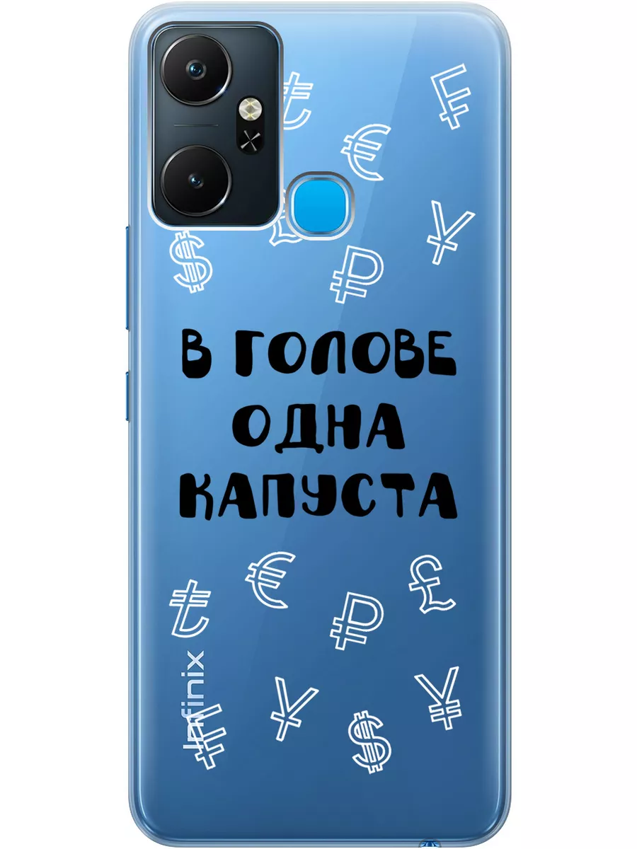 RE:PA Чехол на Infinix Smart 6 Plus