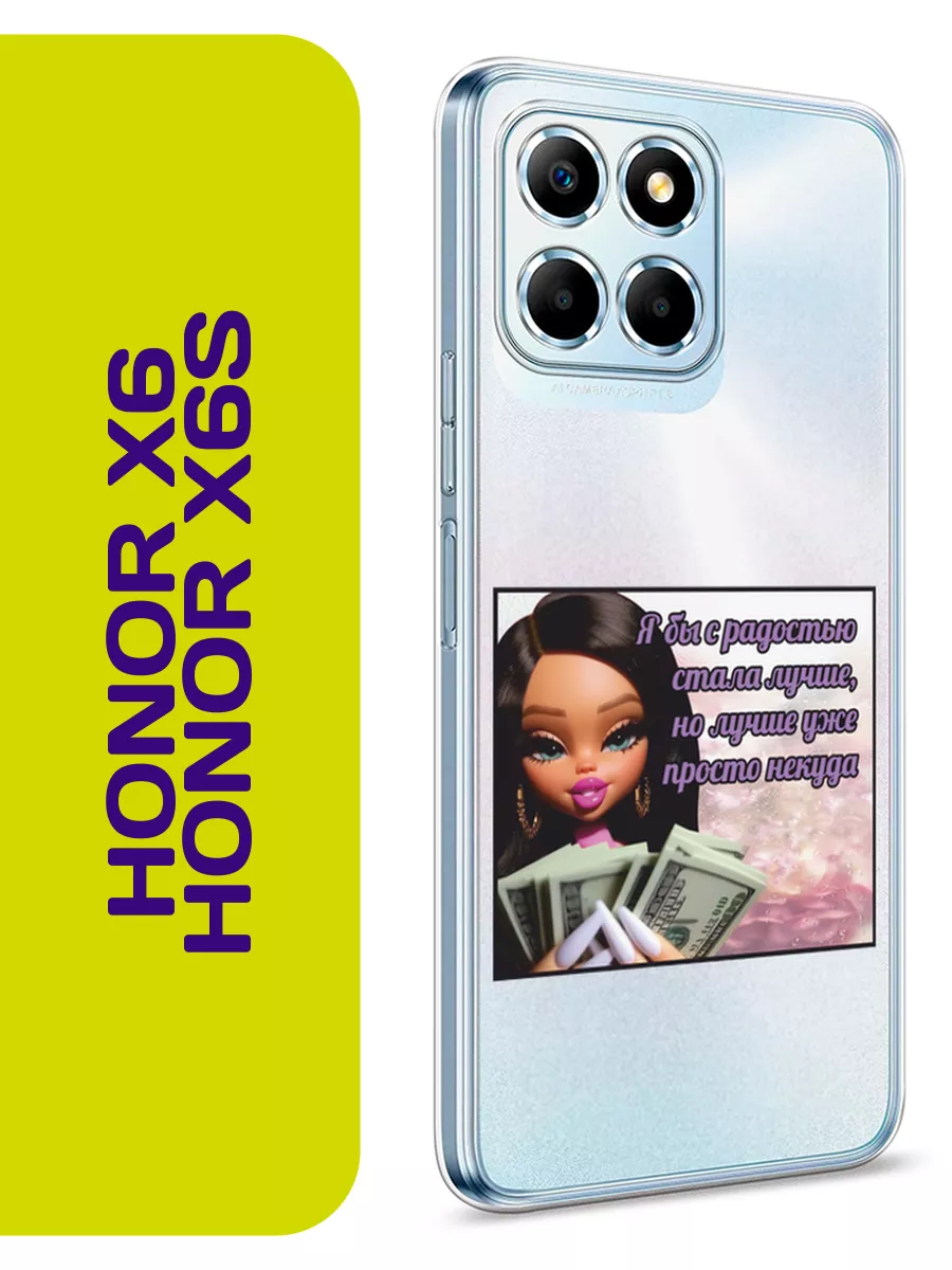 Чехол на Honor X6 Honor X6s с принтом Huawei купить по цене 319 ₽ в  интернет-магазине Wildberries | 210650119