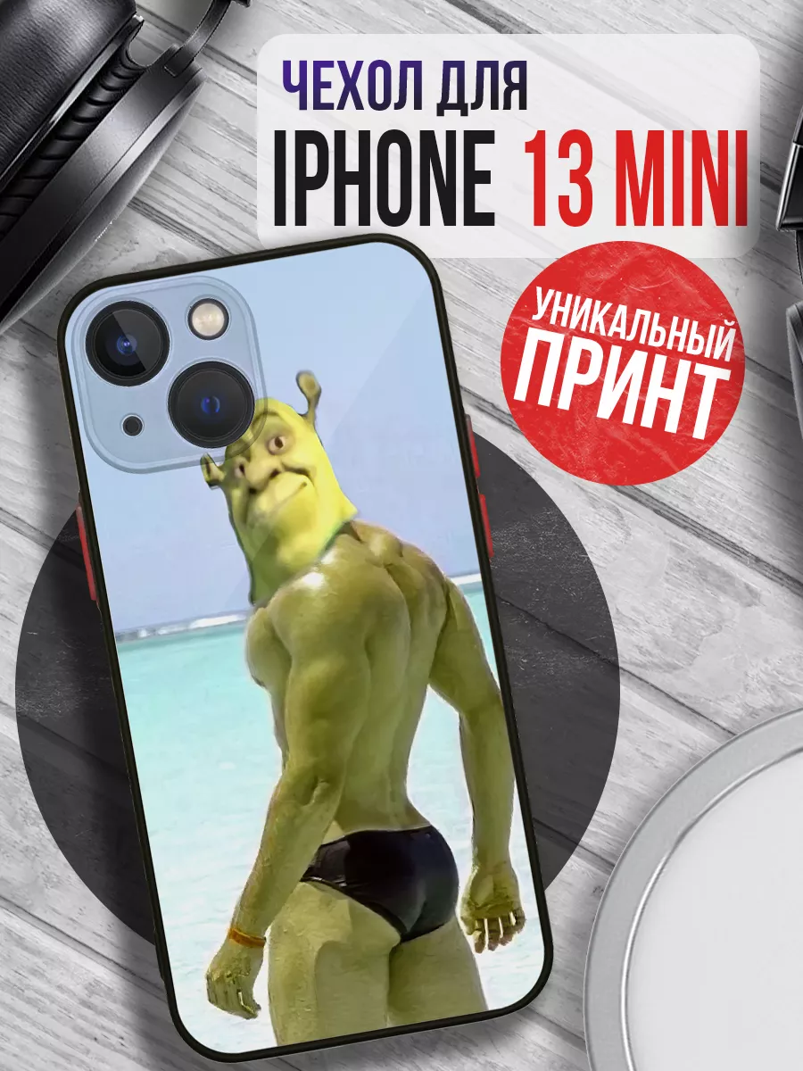 Чехол на IPHONE 13 MINI с принтом шрек прикол мем