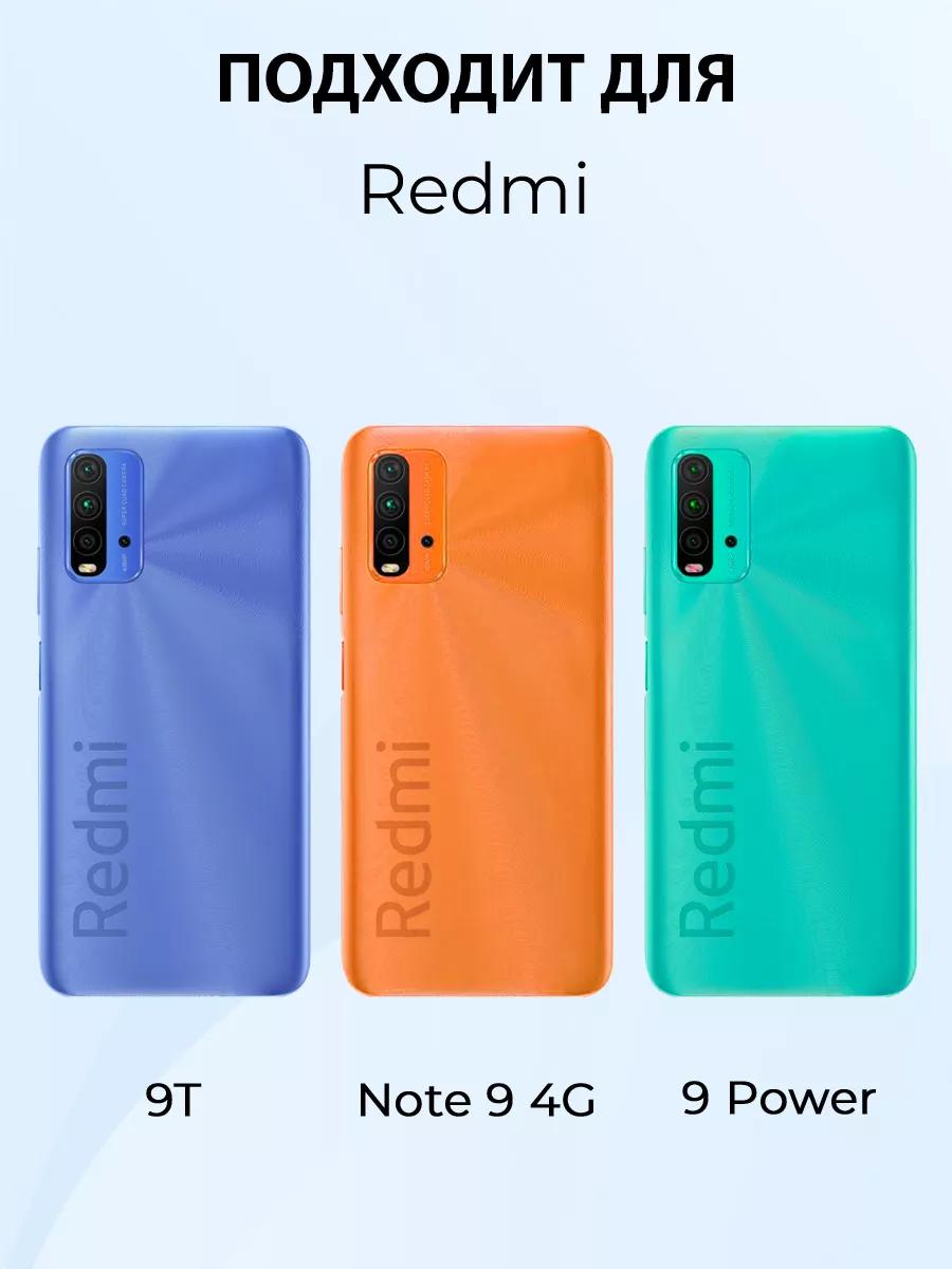 MeowCase Чехол на REDMI 9T силиконовый с принтом цветы нежный