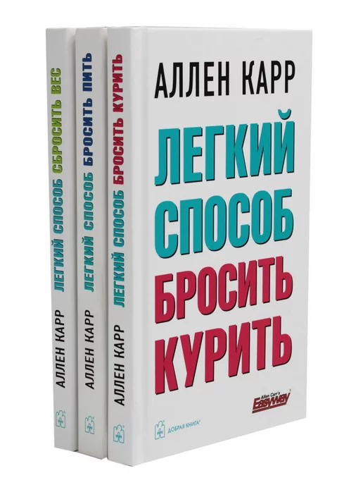 Настольная книга | Пикабу