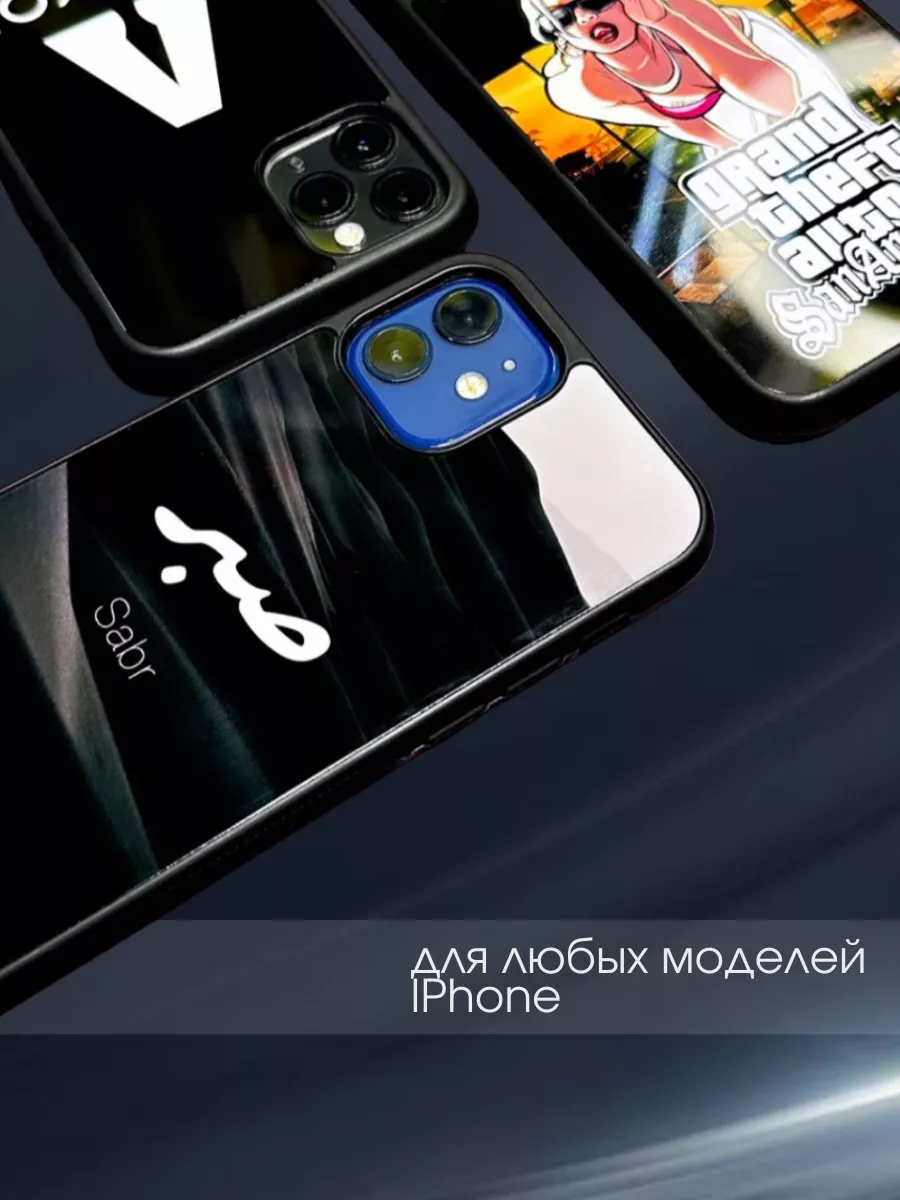 Im-Case Чехол для Apple iPhone 11, Im-Case