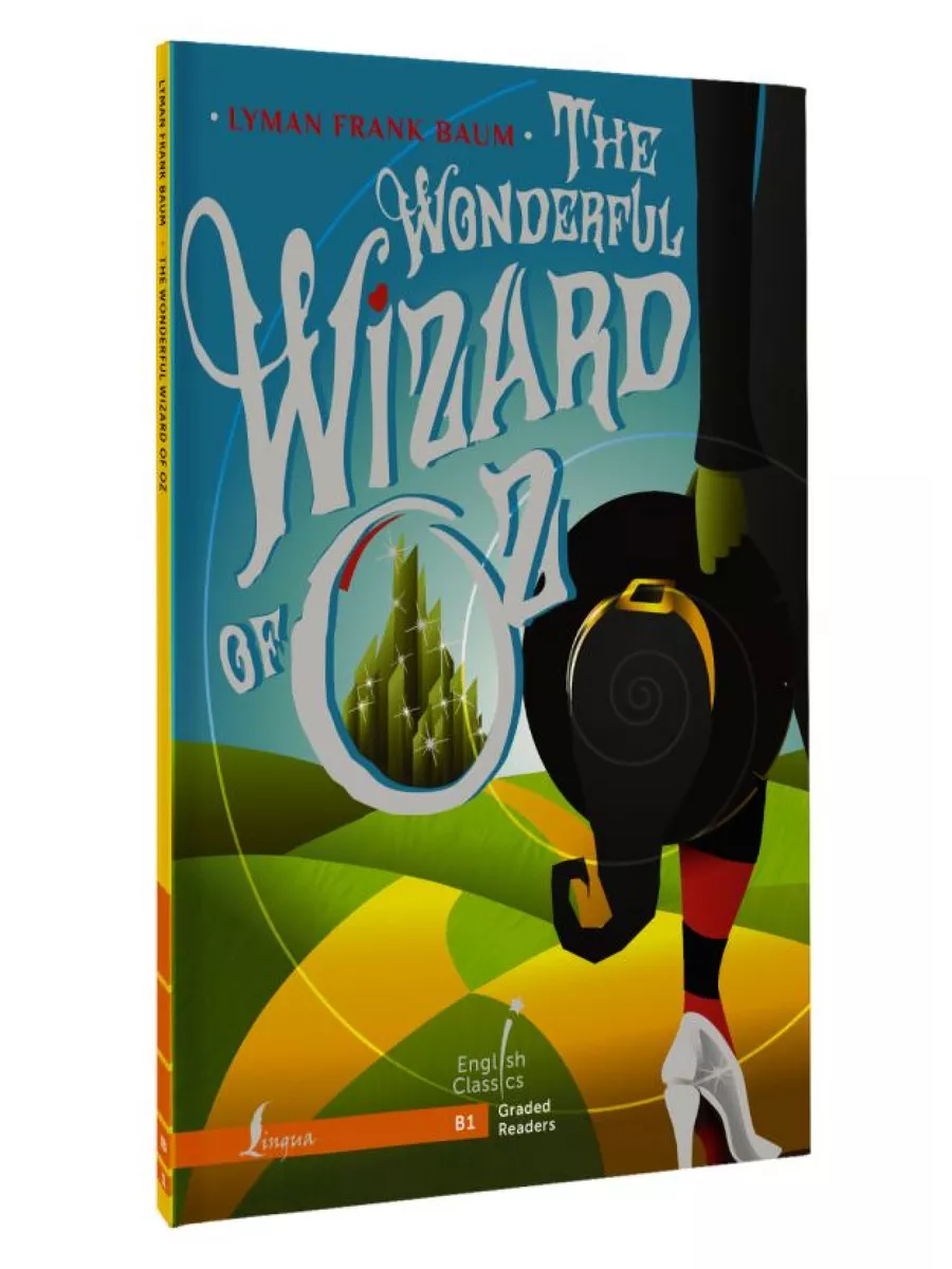 The Wonderful Wizard of Oz B1 купить по цене 424 ₽ в интернет-магазине  Wildberries | 210837962