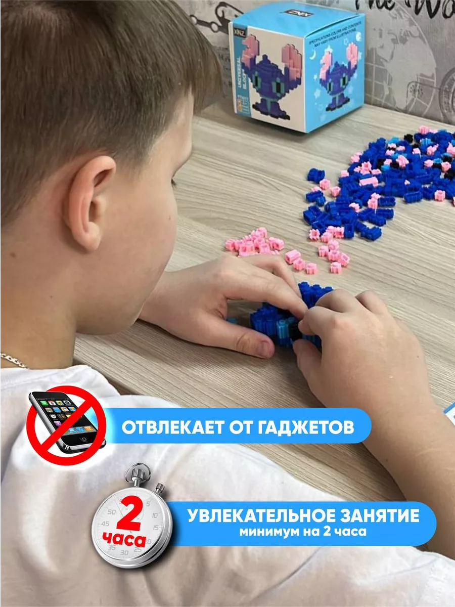 Kamillakids 3д конструктор Большой Человек Паук