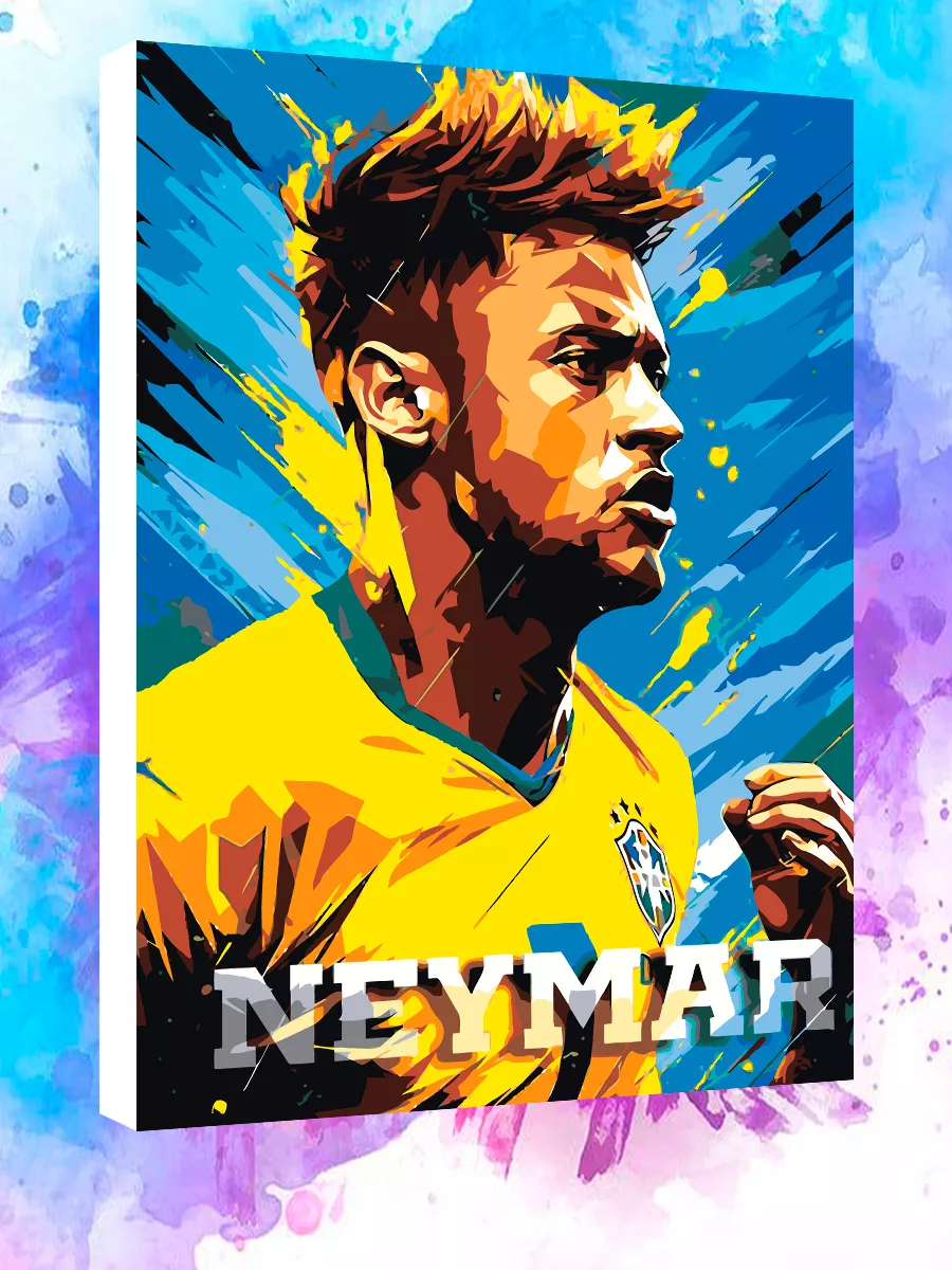 Картина по номерам Футболист Неймар Neymar ДАВАЙ РАСКРАСИМ купить по цене 1  184 ₽ в интернет-магазине Wildberries | 210959309