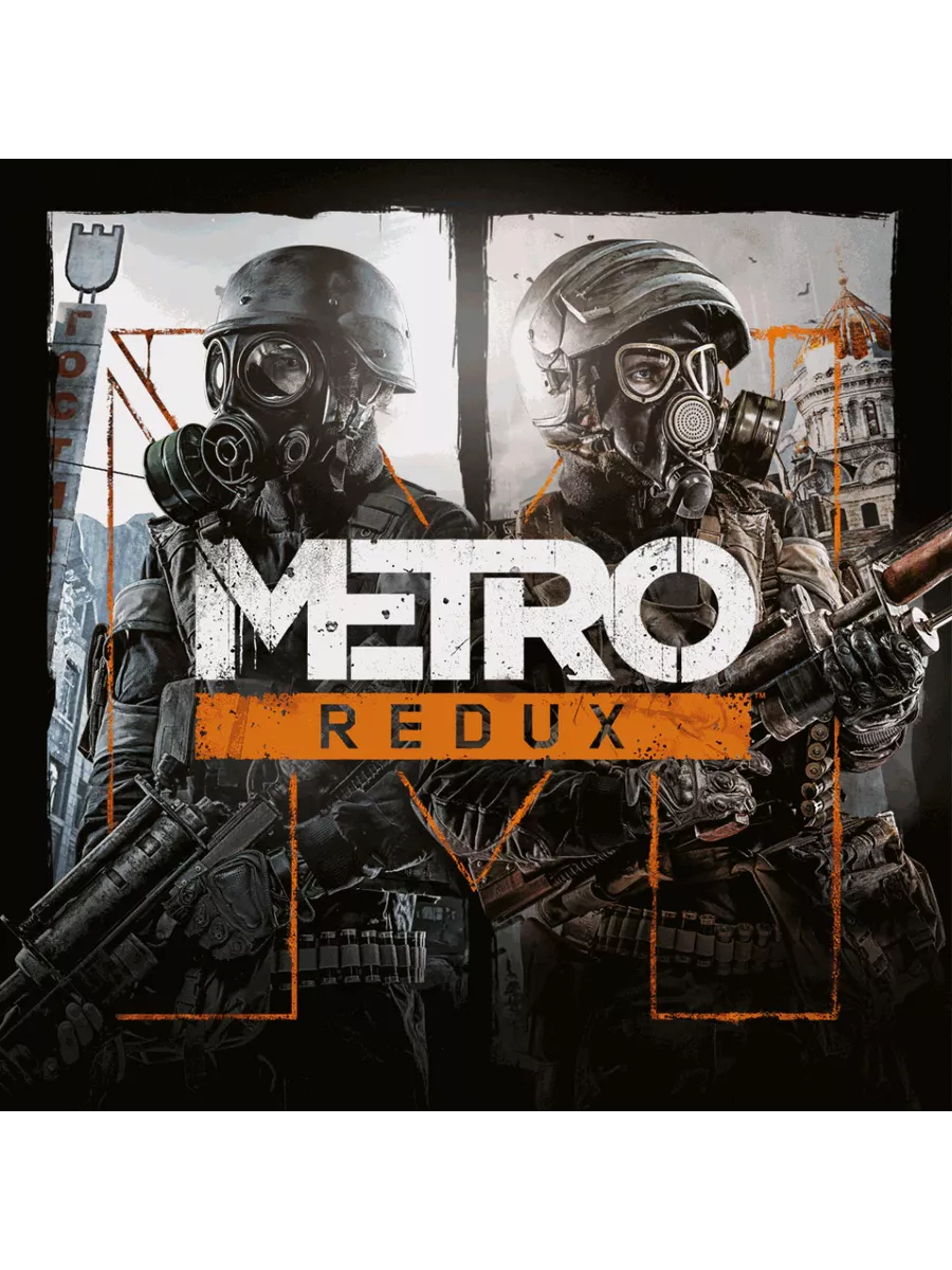 Deep Silver Metro Redux ((PS4, русская версия)