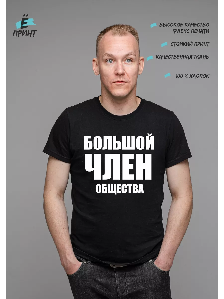 Мужчина достал толстый член из штанов в попытках усмирить бесподобную рыжуху с модной причёской