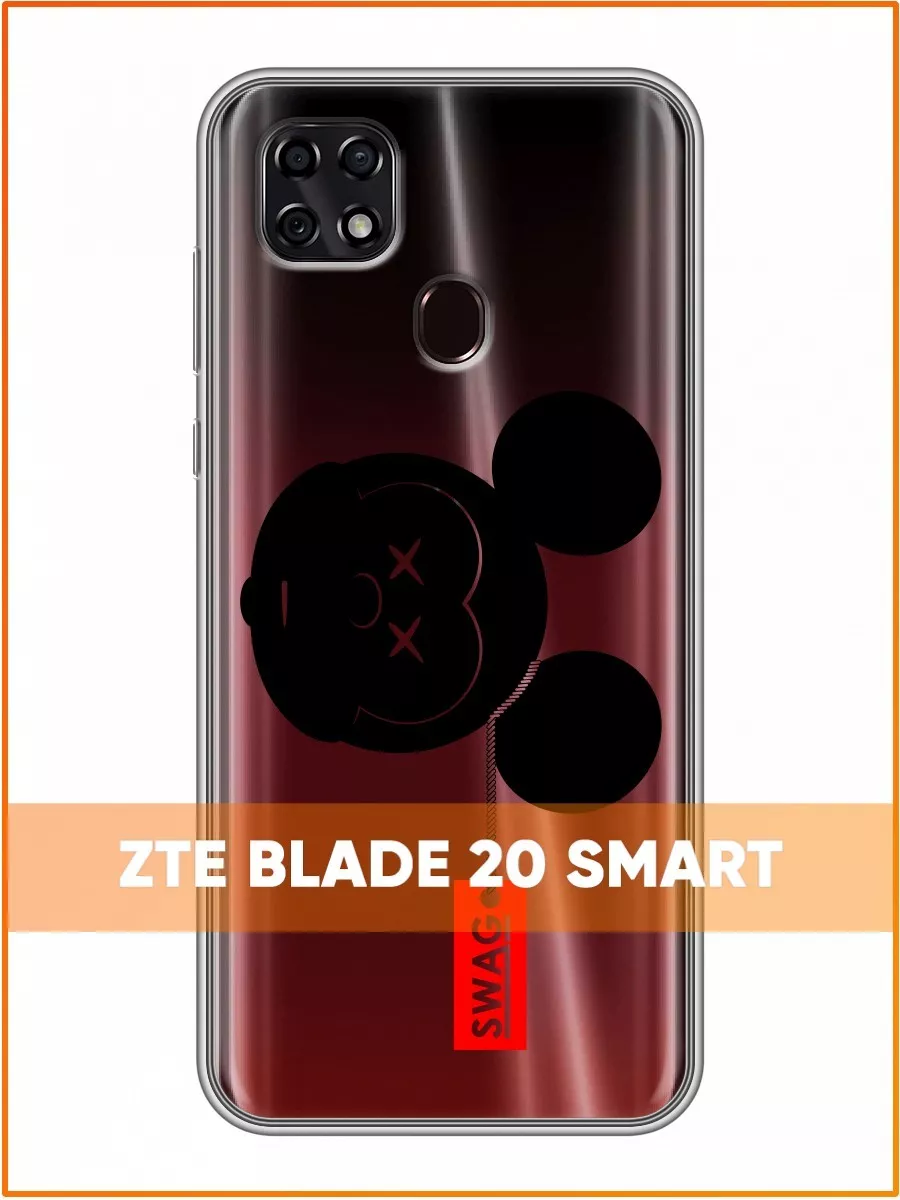 ZTE Прозрачный чехол на ZTE Blade 20 Smart/ЗТЕ Блейд 20 Смарт